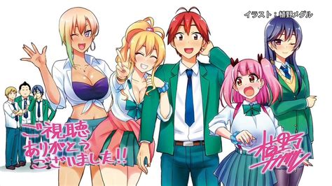 Ost Hajimete No Gal Opening And Ending Complete Ostnime