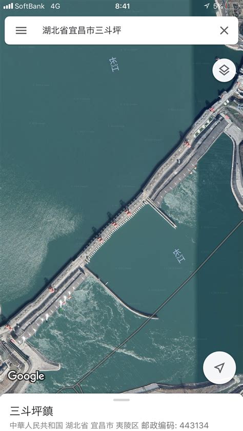 Jun 06, 2021 · 中国・揚子江（長江）流域が例年よりも早く洪水期に入った。南部の一部地域には20日間雨が降り続け、中国9省79カ所の河川地域に洪水警報が発令された。河川などの水位が急上昇している中、韓国紙は「今年、最悪… 中国の世界最大のダム 三峡ダムが最近崩壊する 5億人死ぬ 大量の難民が日本に来る | 翡翠速報