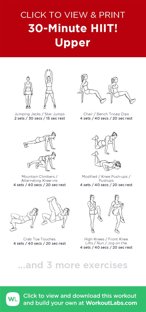 30 Minute Hiit Upper Click To View And Print This Illustrated