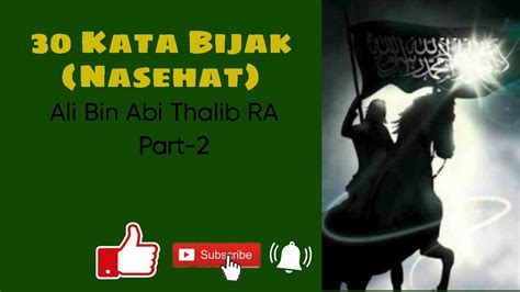 Kata Kata Bijak Ali Bin Abi Thalib RA YouTube