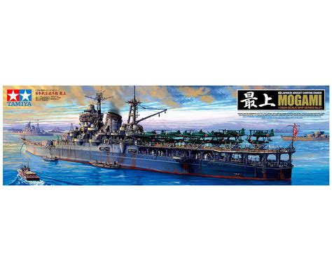 350 Japanese Ship Models