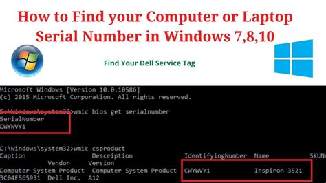 How to find the hard drive serial number in windows. How to Find your Computer or Laptop Serial Number in ...