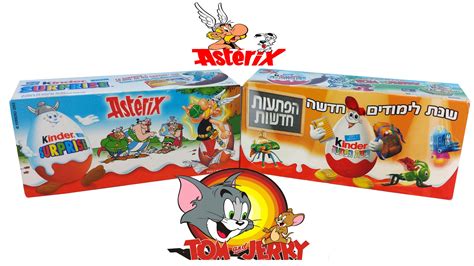Kinder Surprise Eggs Tom & Jerry Asterix Old Edition 2004 | Kinder surprise, Kinder surprise ...