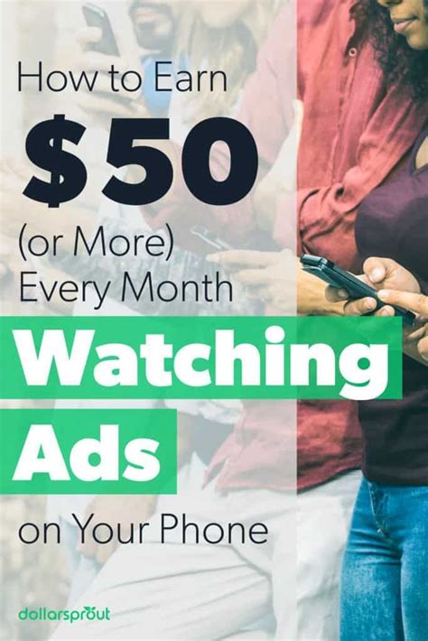You can earn money by watching video ads. 7 Best Ways to Get Paid to Watch Ads in Your Spare Time - DollarSprout in 2020 | Watch ad, Fast ...