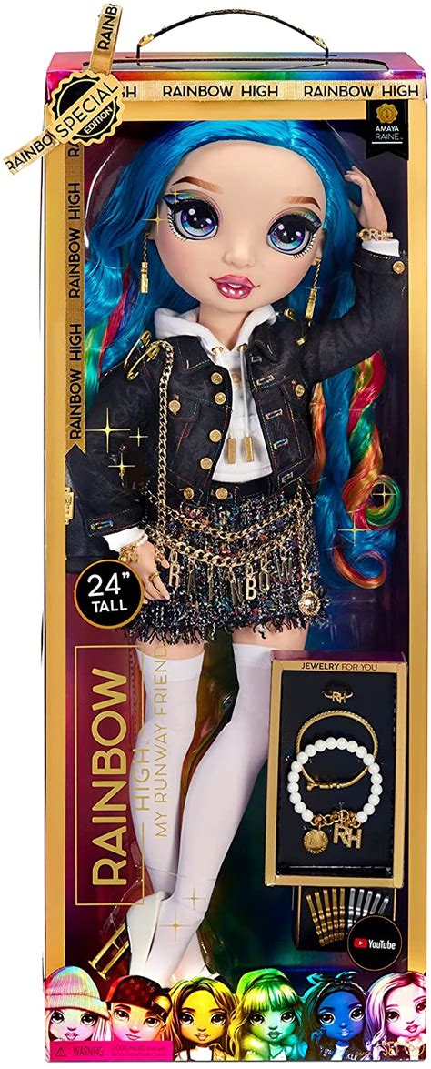 Rainbow High Amaya Raine Large Doll My Runway Friend Special Edition Fashion Doll 24 Inches