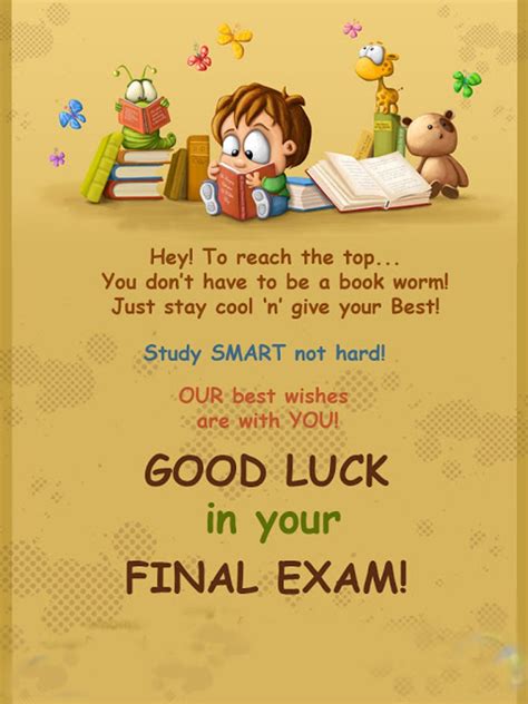 Study Smart Not Hard Wishes Greetings Pictures Wish Guy