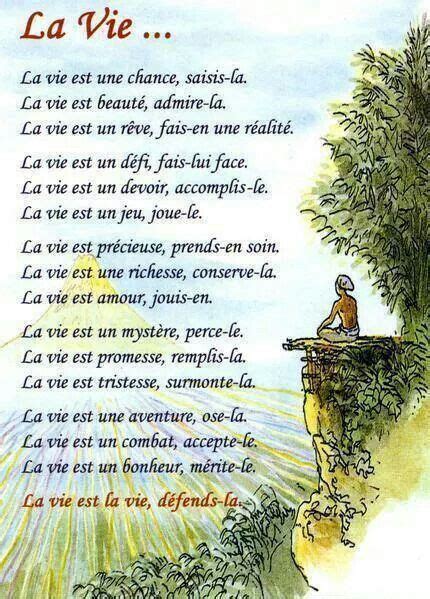 La Vie ♥ French Poems Basic French Words French Language Lessons