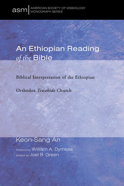 Ethiopian Reading Of The Bible Olive Tree Bible Software