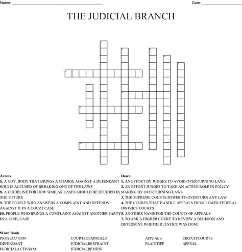 Judicial Branch In A Flash Crossword Puzzle Answers Dru Barrett