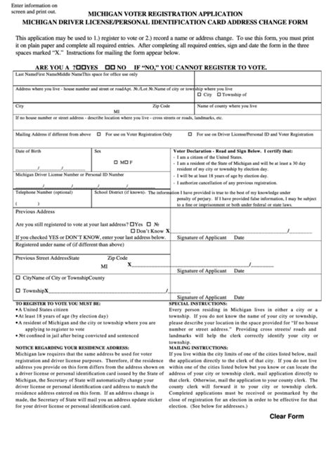 Michigan Id Card Application Form De 36 Download Printable Pdf Or