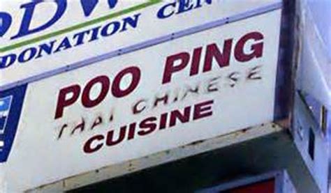 Funny Thai Chinese Restaurant Sign Taste
