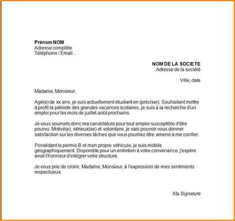 15 Exemple Lettre De Motivation Demande D\'emploi Pdf Ala Ouzarf