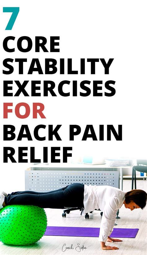 7 Core Stability Exercises For Lower Back Pain No Stability Ball Needed