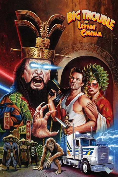Big Trouble In Little China 1986 Drchram The Poster Database Tpdb