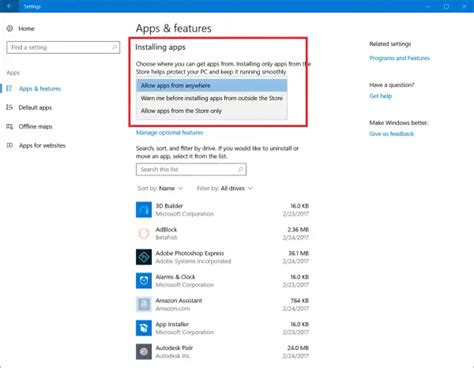 Application Installation Control Feature In Windows 1110