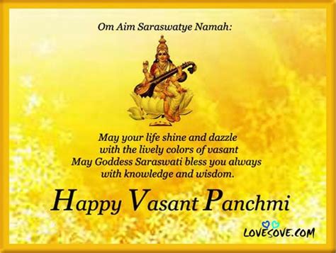 Happy Vasant Panchami May Your Life Shine And Dazzle With The Lively Colors Of Vasant