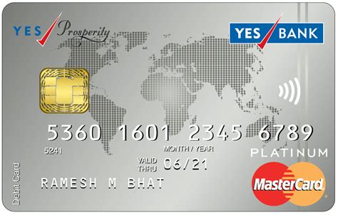 The yes prosperity business credit card is designed to take care of all your business. Debit Cards Online | Apply for Debit Cards Online - YES BANK
