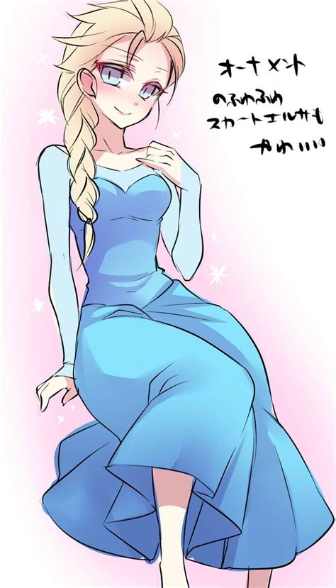 A Drawing Of A Woman In A Blue Dress With Long Blonde Hair Sitting On