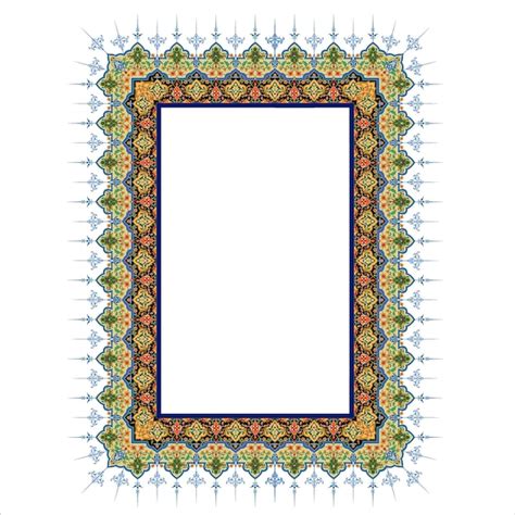 Premium Vector Arabic Luxury Border And Frame