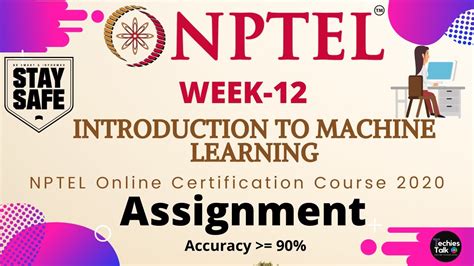 NPTEL Introduction To Machine Learning Week 12 Assignment Solutions