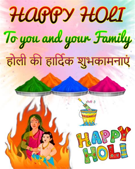 Happy Holi Images Holi Photos And Wallpapers Download