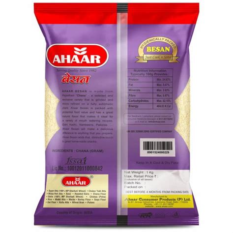 Ahaar Healthy Besan Micro Refined 1 Kg Jiomart