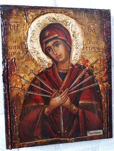 Virgen María Theotokos Del Icono De Las 7 Espadas Griego Etsy España