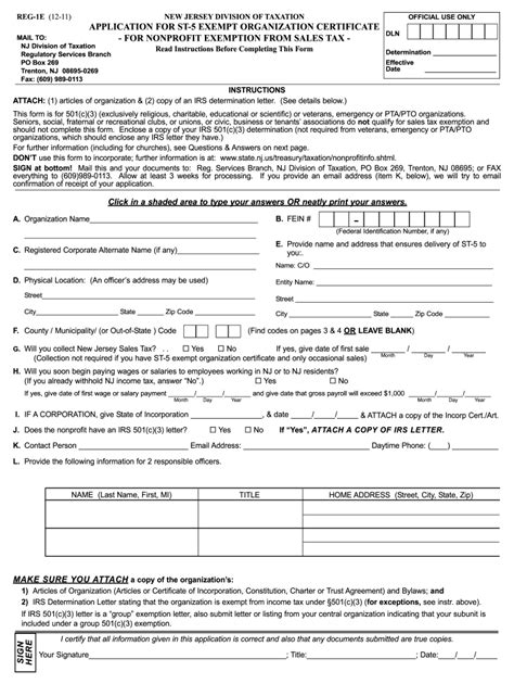 Nj Tax Form St 5 Fill Out And Sign Printable Pdf Template Airslate