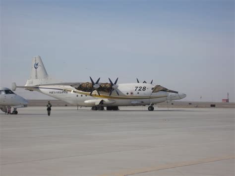 From wikimedia commons, the free media repository. New Chinese Y-8 Airborne Radar Testbed Aircraft | Chinese ...