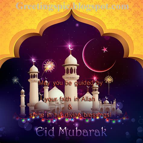 Konsep 69 Eid Mubarak Greeting Messages