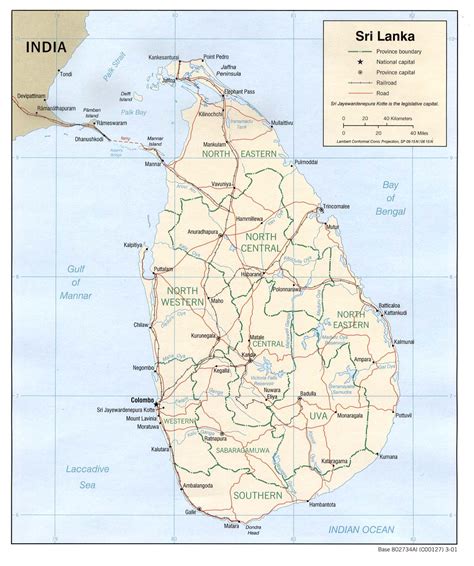 Sri Lanka Maps Perry Castañeda Map Collection Ut