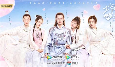 Download film the yin yang master sub indo. Nonton A Love So Romantic Chinese Drama Sub Indo, Ep 1-32 ...