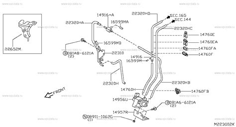Vacuum Piping Canister Engine For Nissan Navara D Generation