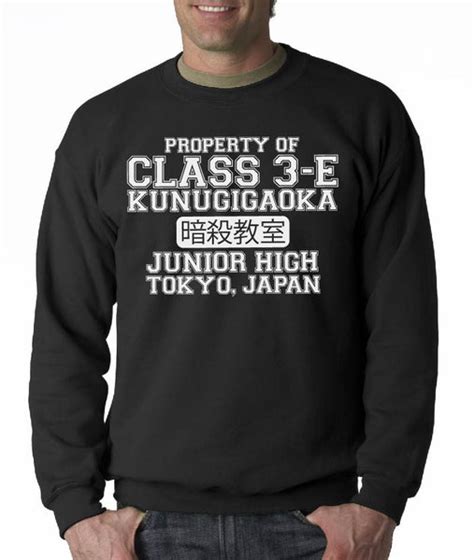Kunugigaoka Junior High School Assassination Classroom Crew Neck S
