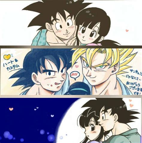 Imagenes Doujinshi Gochi Y Parejas Dbzs 🐉 7 Personajes De