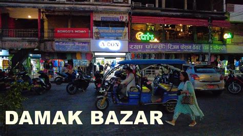 Damak Bazaar Jhapa 4k Virtual Travelling Walking Nepal 2022 Youtube