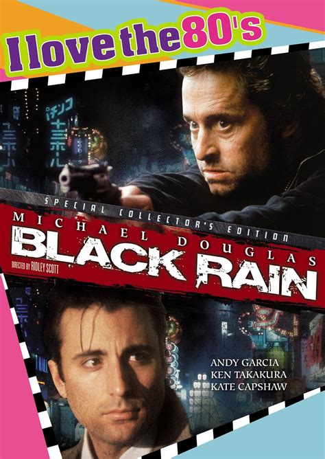 black rain [dvd] michael douglas andy garcia ken takakura kate capshaw yusaku