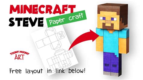How To Make Minecraft Steve Papercraft Youtube