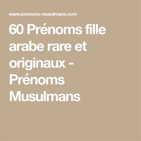 60 Prénoms Fille Arabe Rare Et Originaux Prénoms Musulmans Fille