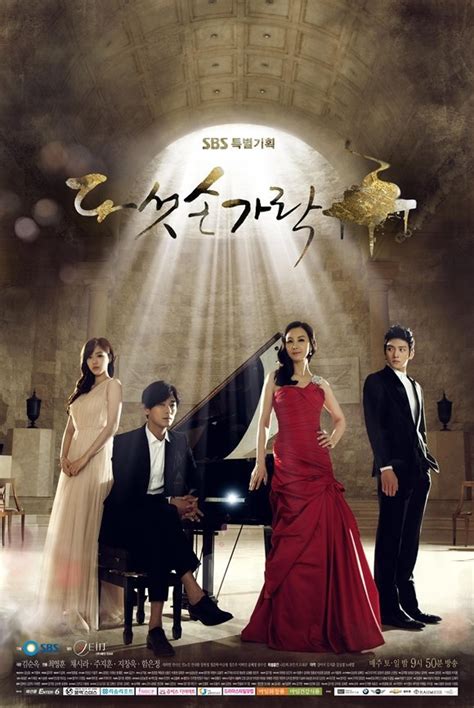 Five fingers drama, 다섯 손가락 trailer. Updated cast for the Korean drama "Five Fingers ...