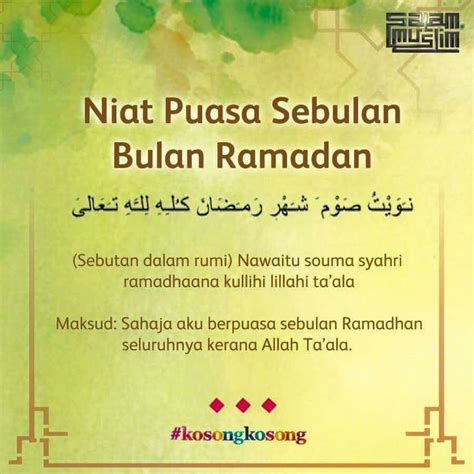 Menurut ajaran islam puasa bulan ramadhan dapat menghapus kesalahan atau terampuni dosa yang telah diperbuat selama ini. Niat Puasa Sebulan Bulan Ramadan