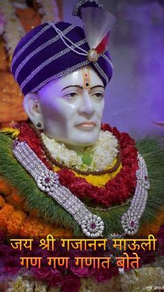 Ah spiritual secrets • 6736 vistas • hace 1 año 6736 vistas • hace 1 año. 100+ Gajanan Maharaj ideas | swami samarth, saints of india, god pictures