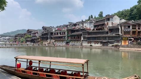Phoenix Old Town In Hunan China Youtube