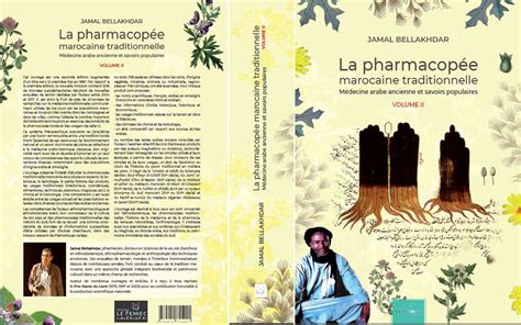 La Pharmacopée Marocaine Traditionnelle Médecine Arabe Ancienne Et