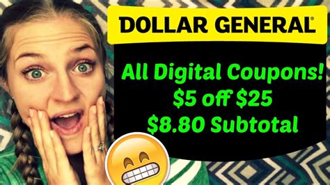 Dollar General 5 Off 25 All Digital Coupons Youtube