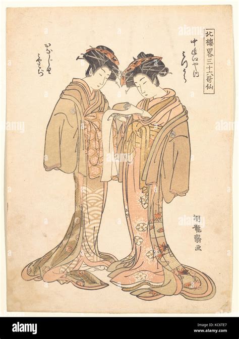 Two Beauties Edo Period 16151868 Japan Polychrome Woodblock Print