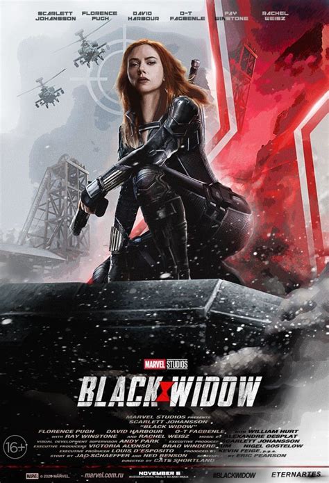 Black Widow Poster 2020 Black Widow Marvel Black Widow Avengers