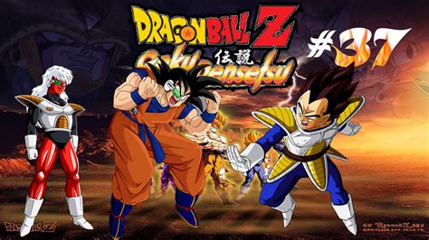 Nds ( get emulator ). Dragon Ball Z Goku Densetsu #37 - Végétal Est Chaud Patate ...