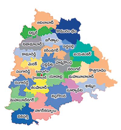 Последние твиты от telangana news (@telangananewss). New Telangana Map with New Districts - Mana Blog... for all