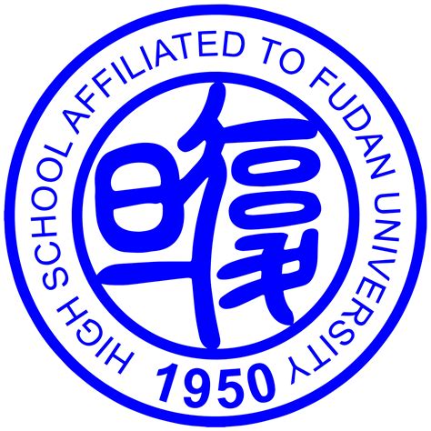 It is widely considered one of the most prestigious and selective universities in china. Team:Fudan/Acknowledgement - 2018.igem.org